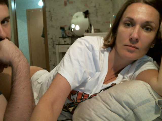 צילומי מסך משודרים YourMistressa