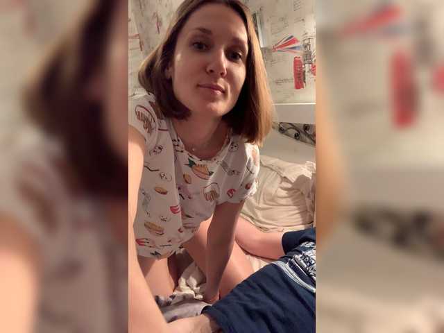 צילומי מסך משודרים YourMistressa