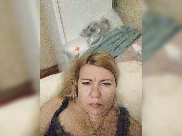 צילומי מסך משודרים YourMommyy