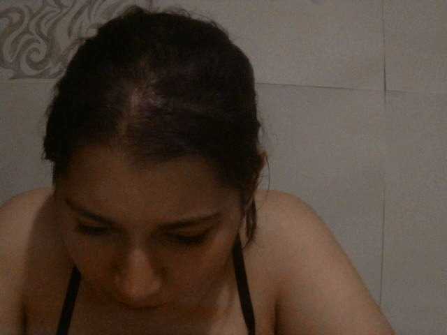 צילומי מסך משודרים YourPanthers