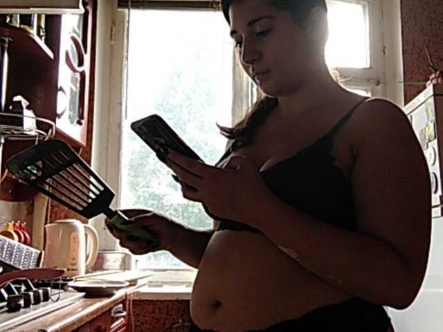 צילומי מסך משודרים YourPanthers