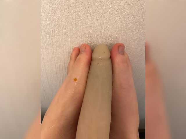 צילומי מסך משודרים YourPrettyLegs