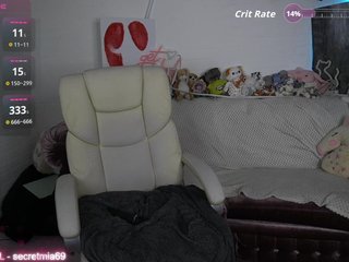 צ'אט וידאו ארוטי SugarMuse