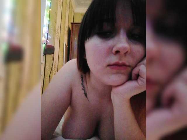 צילומי מסך משודרים Queenorgasms