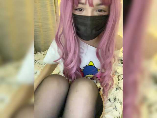 צילומי מסך משודרים Yoursweetee