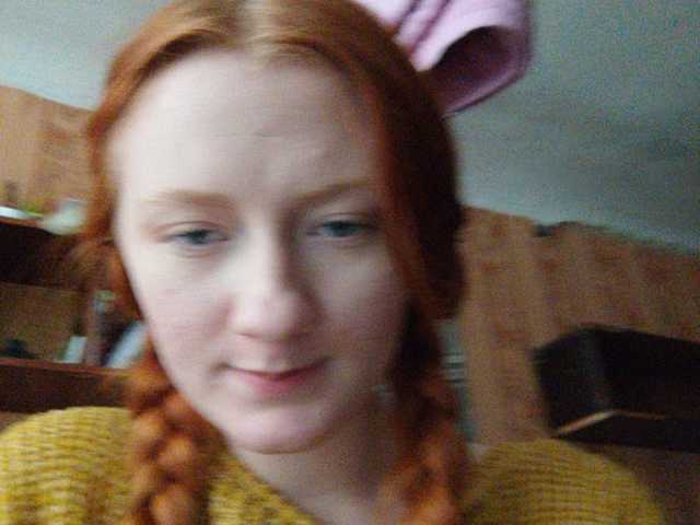 צילומי מסך משודרים YuliaSan