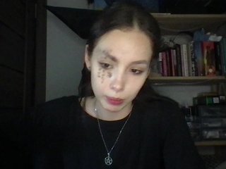 צ'אט וידאו ארוטי VoidWithYuna