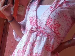 צ'אט וידאו ארוטי Yvitsy