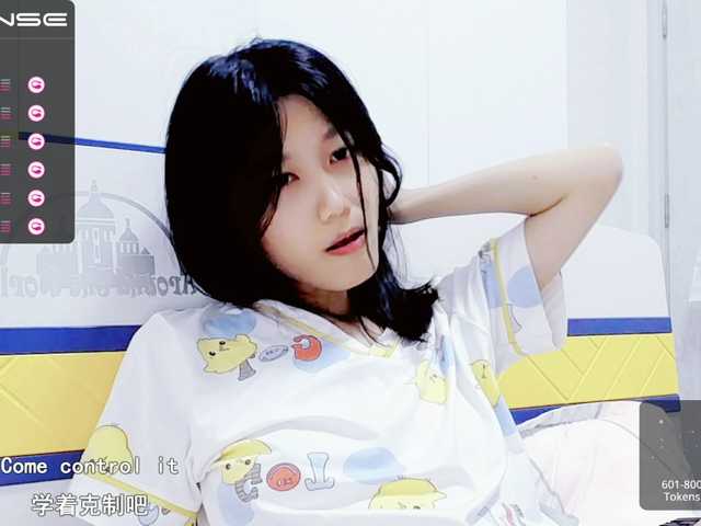 תמונות YyiSilly Chinese girl, single, Welcome to the live chat room in a daze small boobs