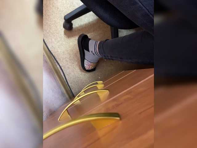 צילומי מסך משודרים zarakismi