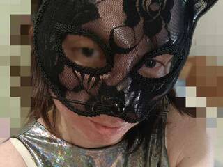 צ'אט וידאו ארוטי ZaraSss