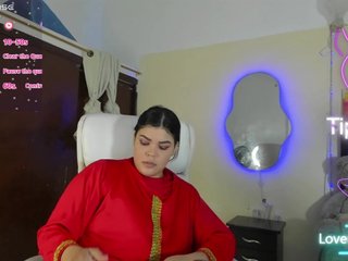 צ'אט וידאו ארוטי ZareenMajluf
