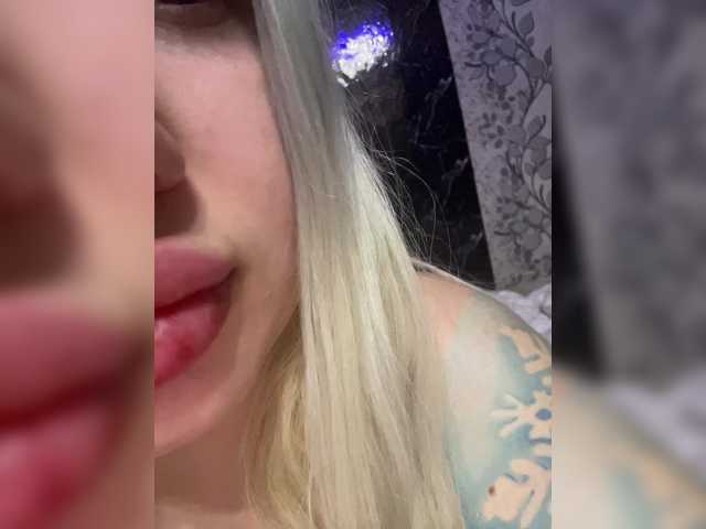 צילומי מסך משודרים zipa878