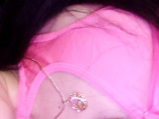 צ'אט וידאו ארוטי Zlata007