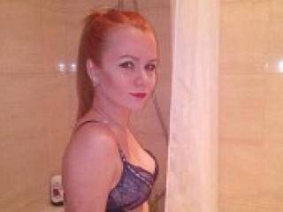 צ'אט וידאו ארוטי zolushcka13