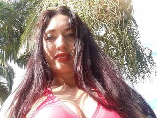 צ'אט וידאו ארוטי ZORAIDAHOTDIR