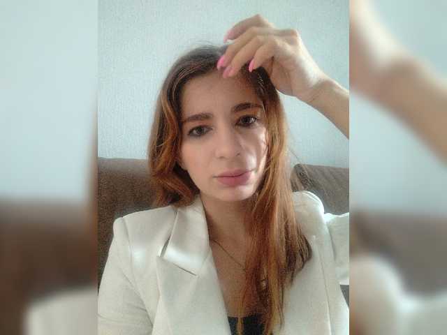 צילומי מסך משודרים Zulips