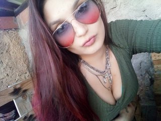 צ'אט וידאו ארוטי Zuzanahaluzincova